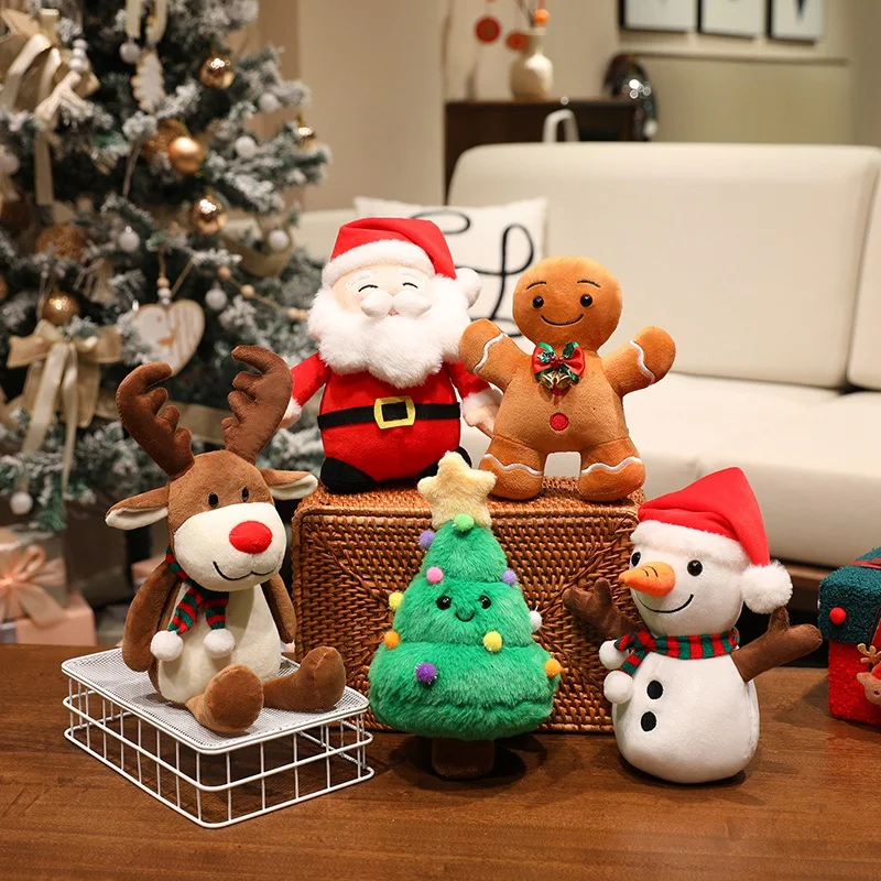 Home Decor Tree - Креативная рождественская серия кукол 20-30 см: