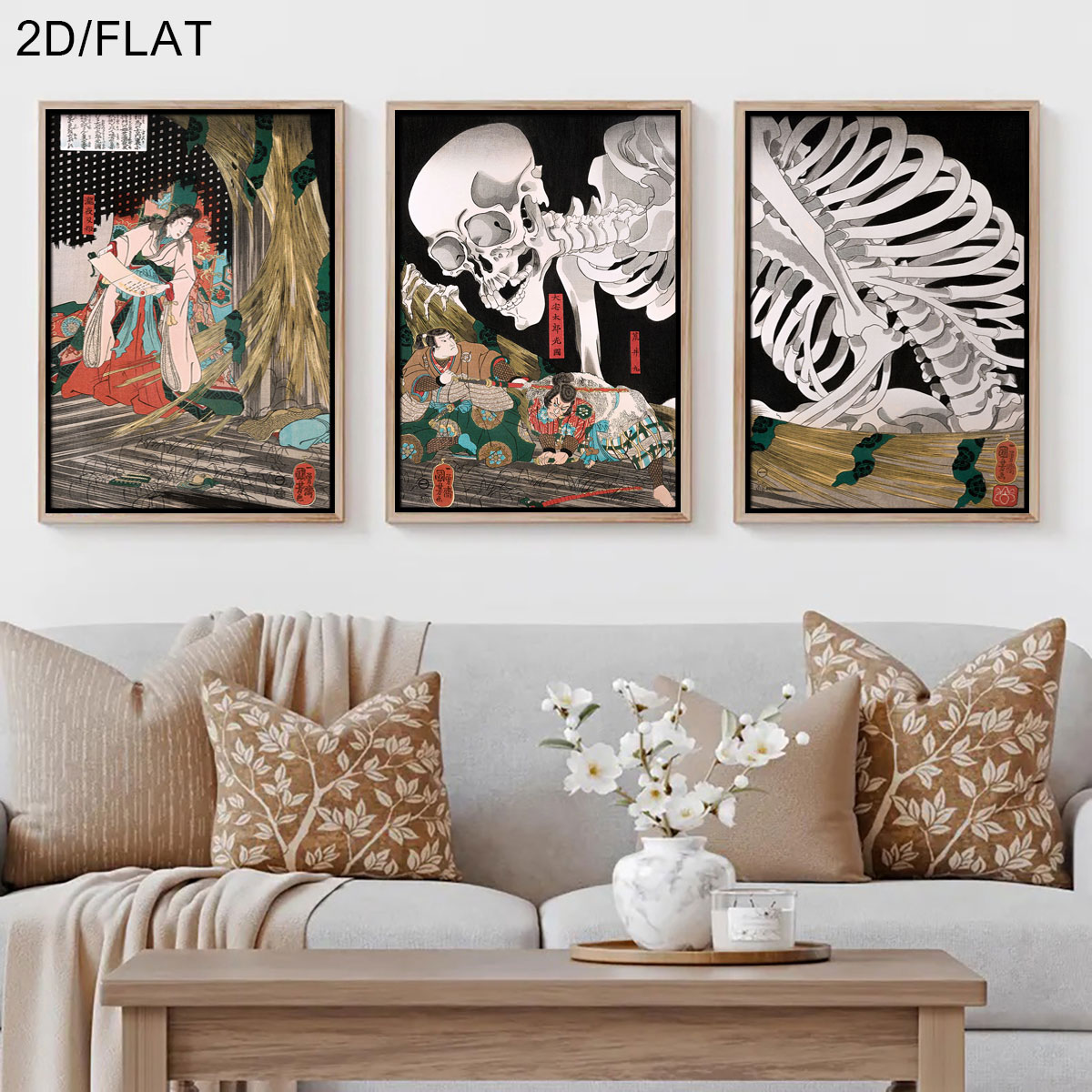 Home Decor Japanese - Набор из 3-х ретро-картин на холсте: