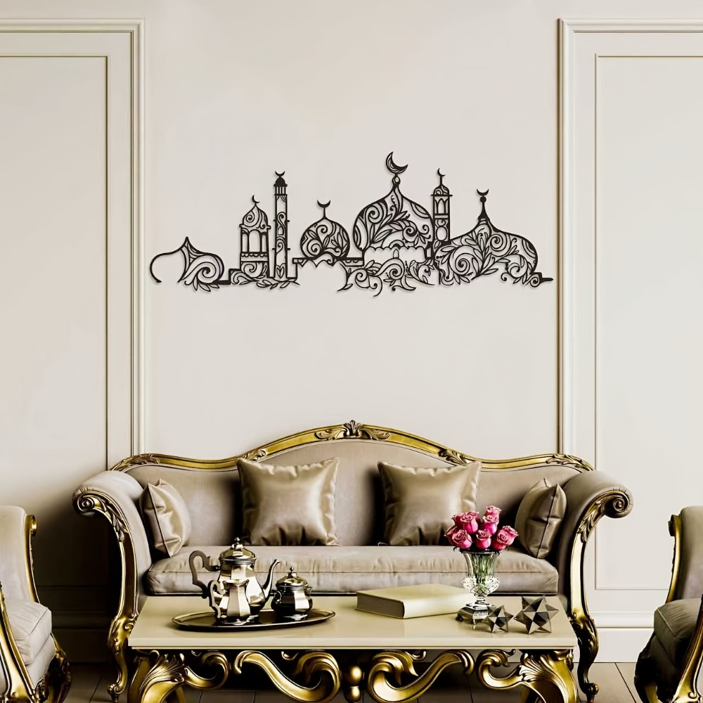 Home Decoration - CIFBUY Металлическое настенное украшение с исламским