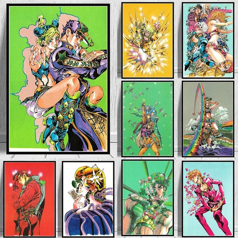 Home Decor Japanese - Японский аниме-постер «JoJo's Bizarre Adventure», картина