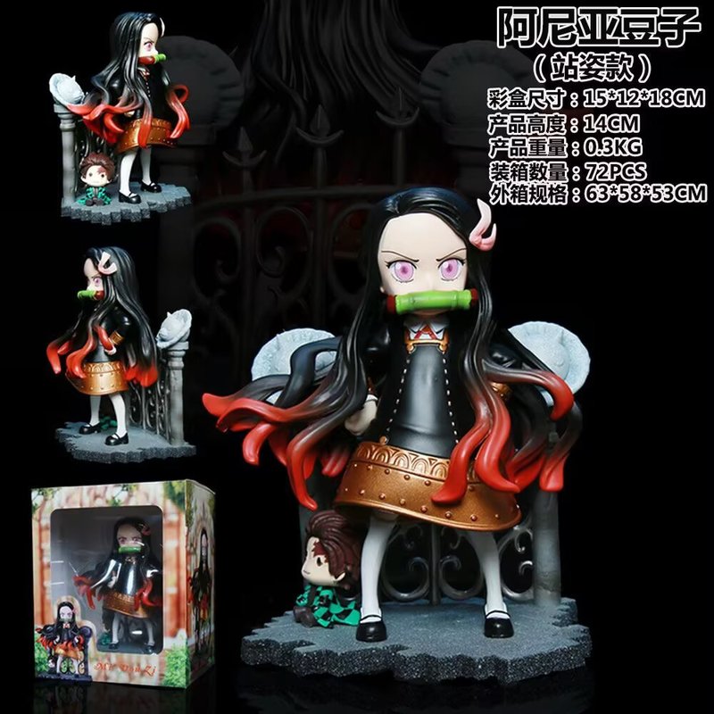 Home Decor Unique Items - Мини-фигурка Nezuko из Demon Slayer, Anya