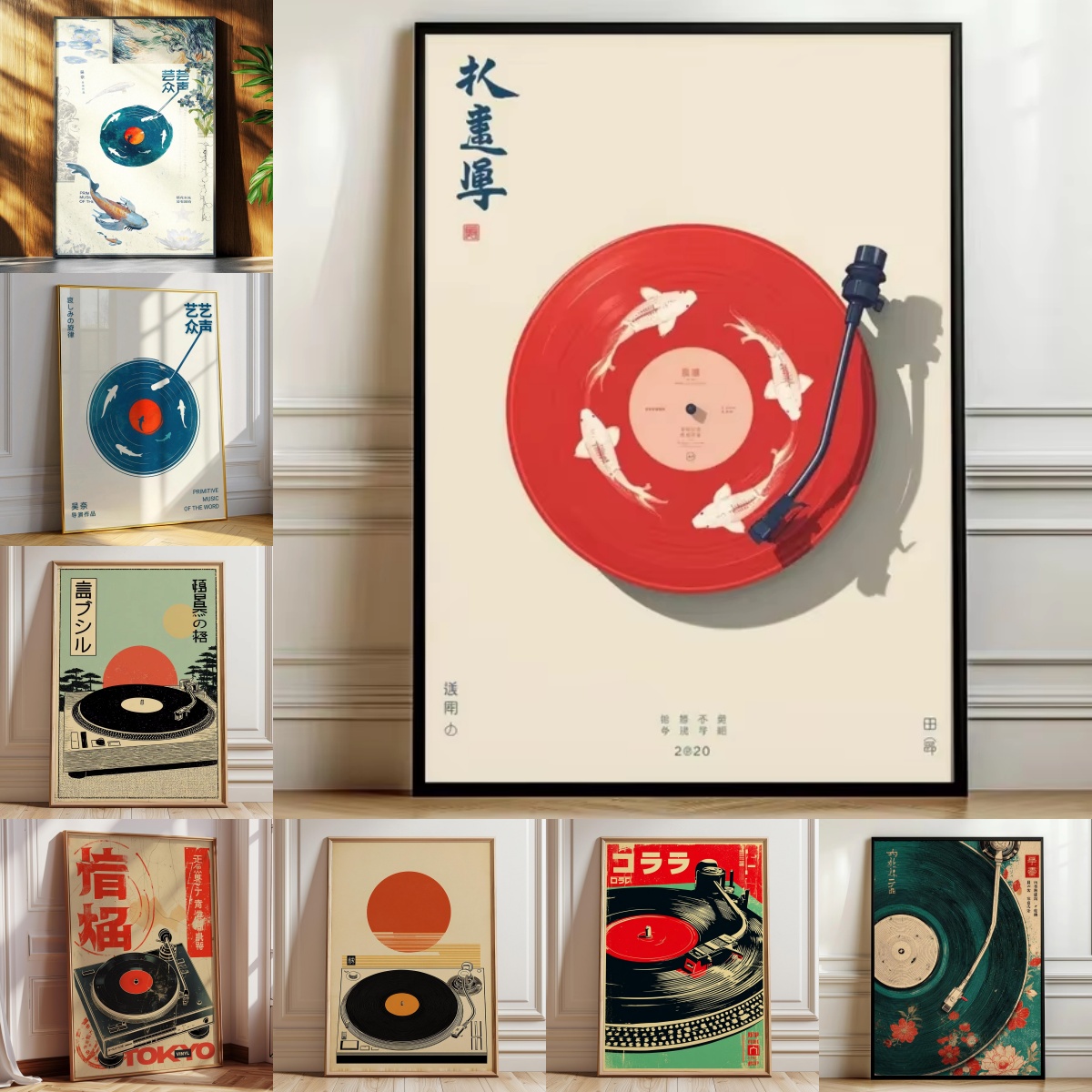 Home Decor Aesthetic Pinterest - Японская ретро пластинка, музыкальный холст, принт,