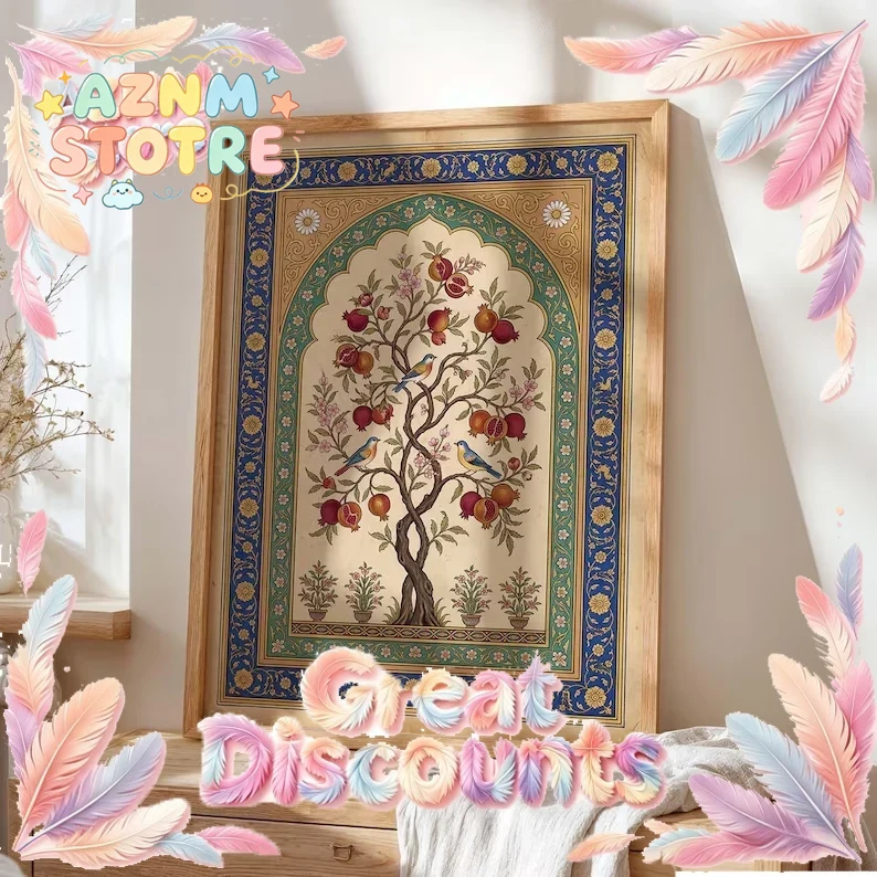 Home Decor Tree - Ретро-исламская персидская картина с изображением гранатового