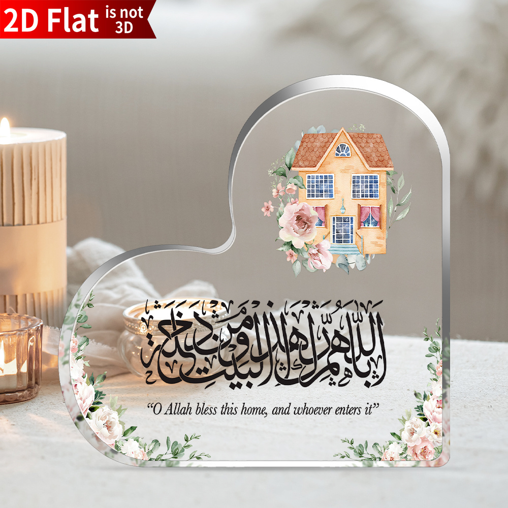 Home Decoration - Акриловая табличка CIFBUY 2D в форме