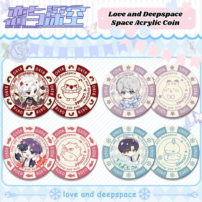 Xavier Home Decor - Игра Love and Deepspace Space акриловая