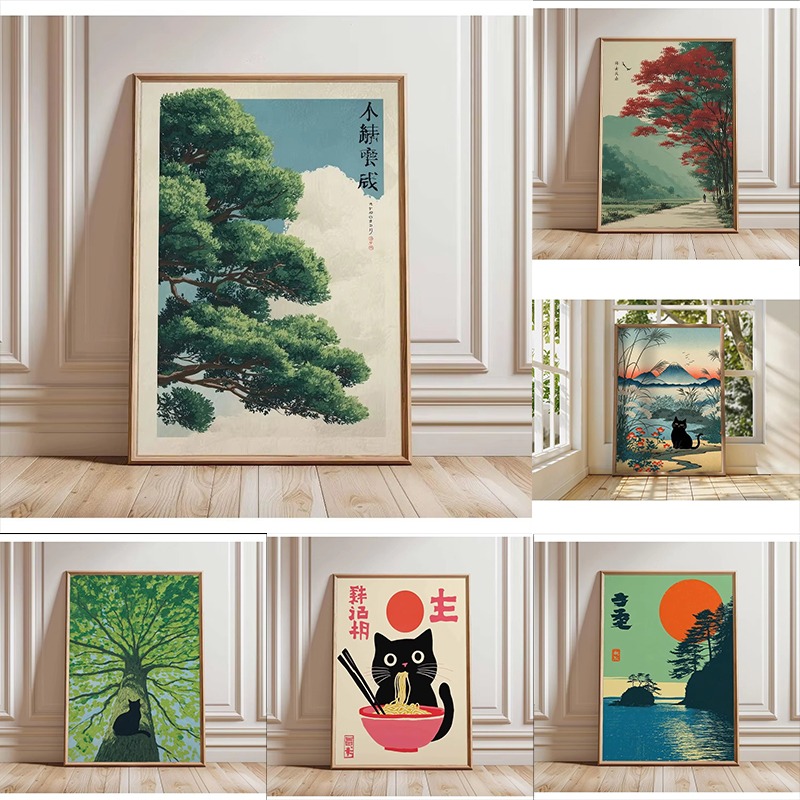 Home Decor Aesthetic Pinterest - Ретро-постер на холсте с японским лесным