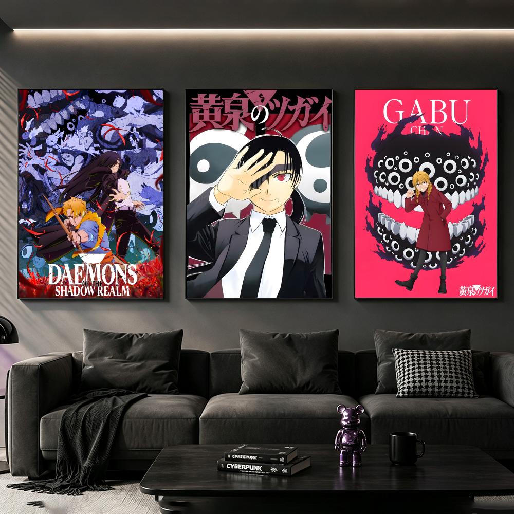 Манга «Демоны Теневого Царства – обзор и цена Home Decor Living Room Ideas