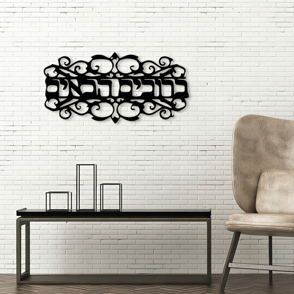 CIFBUY Железное настенное укра – обзор и цена Home Decoration