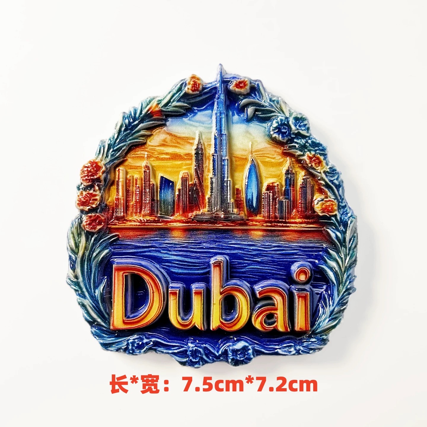 3D-магнит на холодильник из см – обзор и цена Home Decor Uae