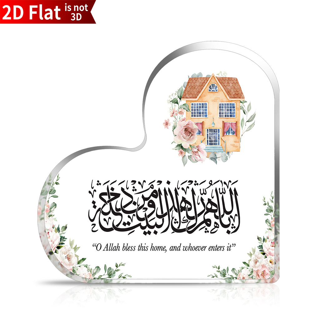 Акриловая табличка CIFBUY 2D в – обзор и цена Home Decoration