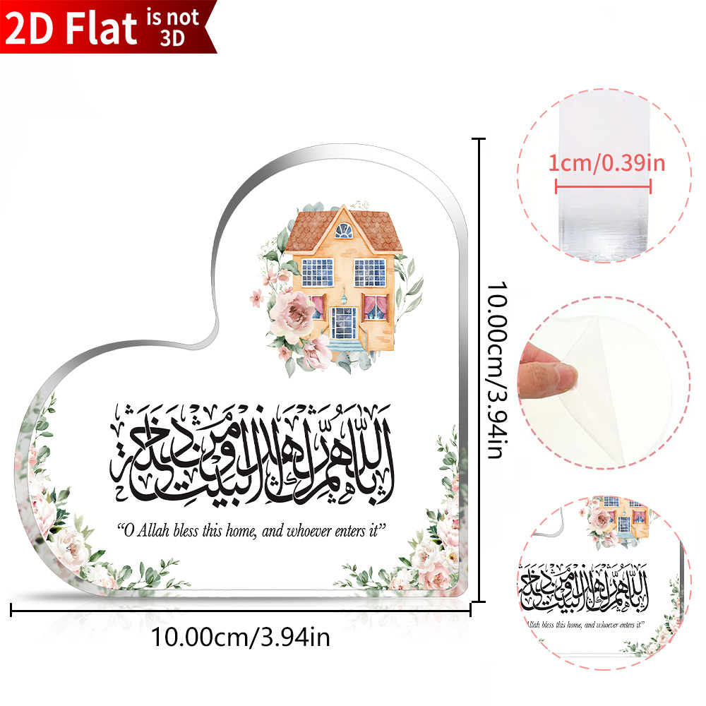 Акриловая табличка CIFBUY 2D в – обзор и цена Home Decoration