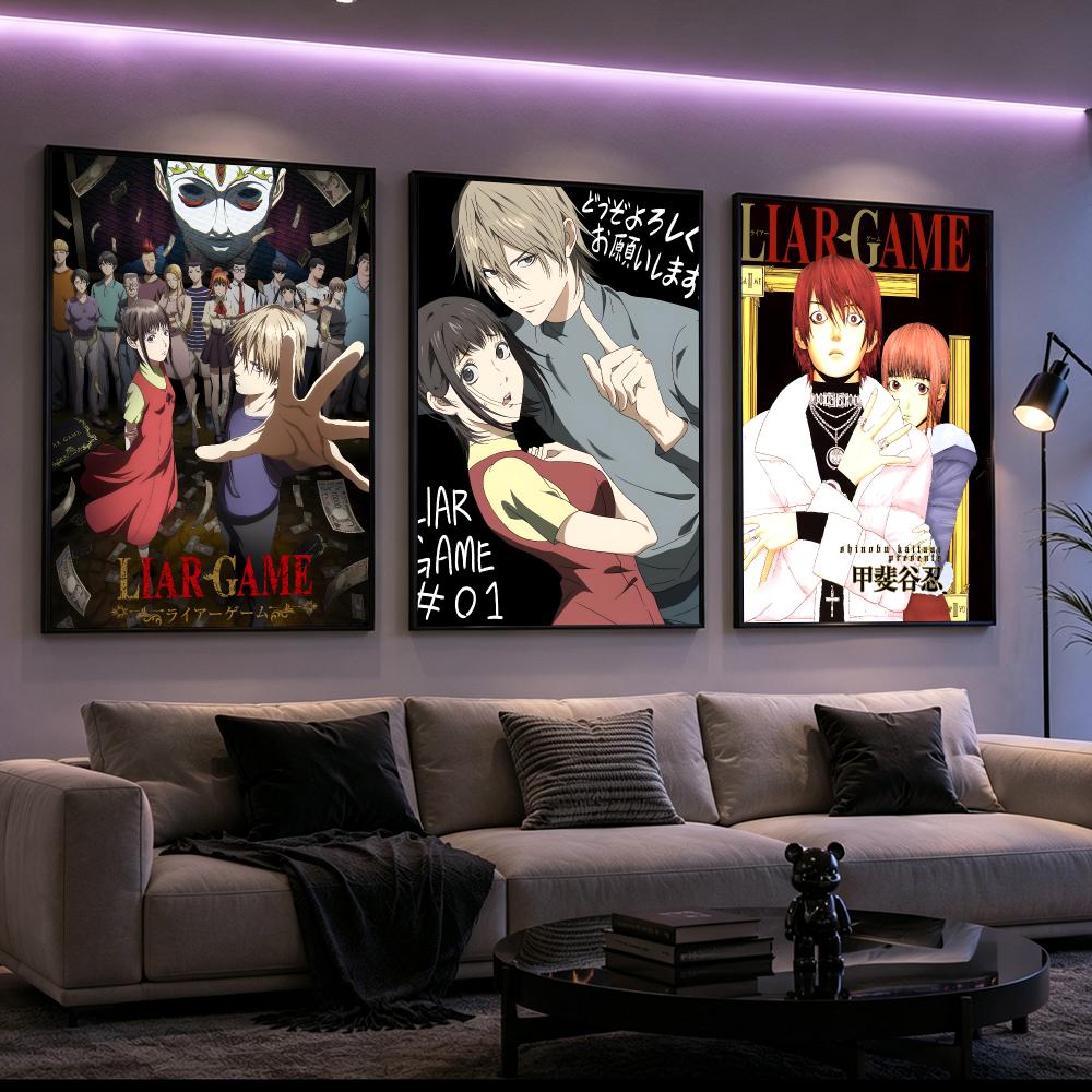 Постер по игре «Манга Лайар»,  – обзор и цена Home Decor Living Room Ideas