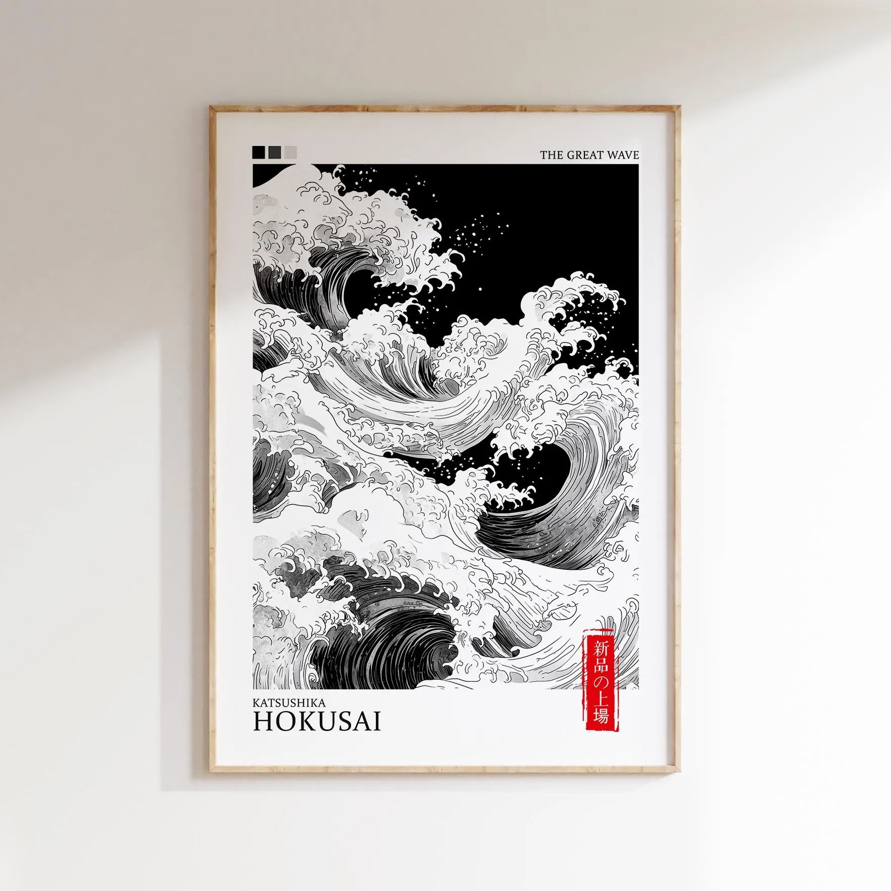 Гора Фудзи Восход Волна Холст  – обзор и цена Home Decor Aesthetic Pinterest